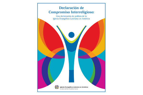 Inter-Religious Policy Statement (Spanish)