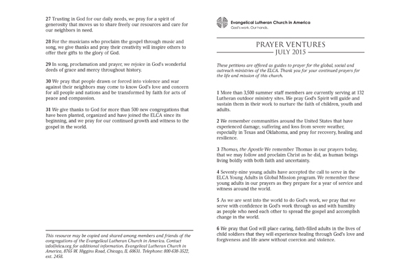 July 2015 Letter