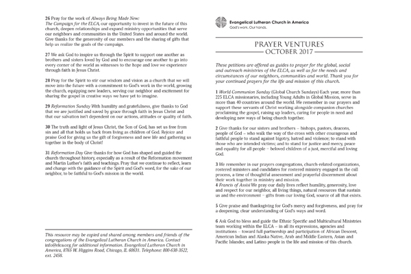 October 2017 Letter