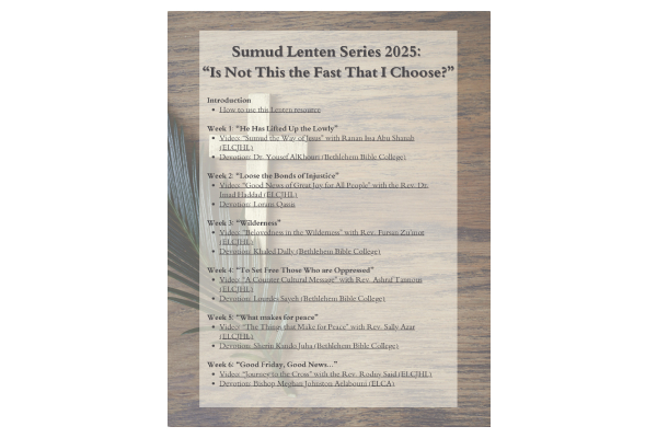 Sumud Lenten Series Guide 2025